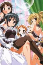 Watch He is my Master M4ufree